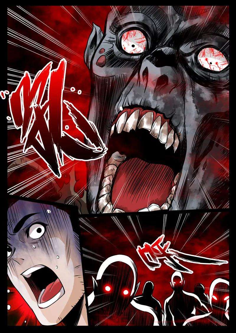 龙符之王道天下58话 京城危机2