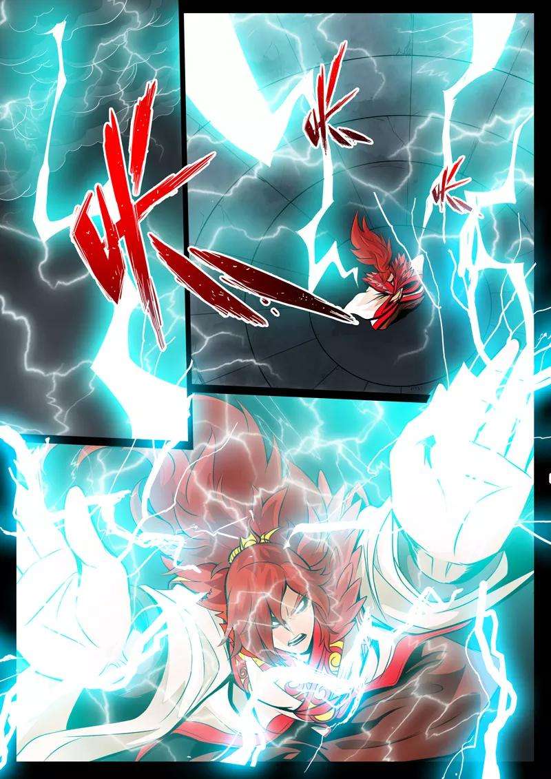 龙符之王道天下61话 玄天伏魔刃1