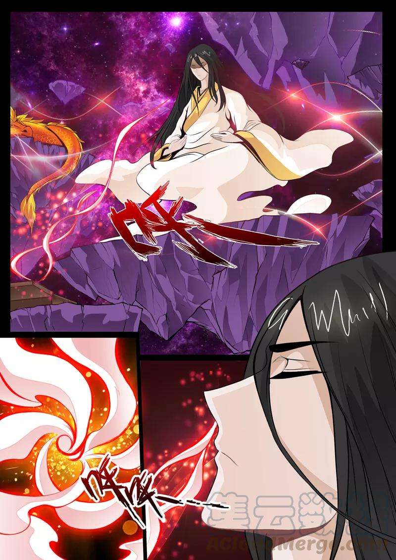 龙符之王道天下63话 复仇1