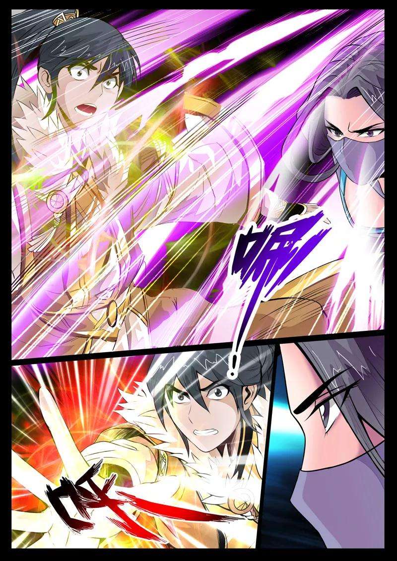 龙符之王道天下66话 双龙护体2