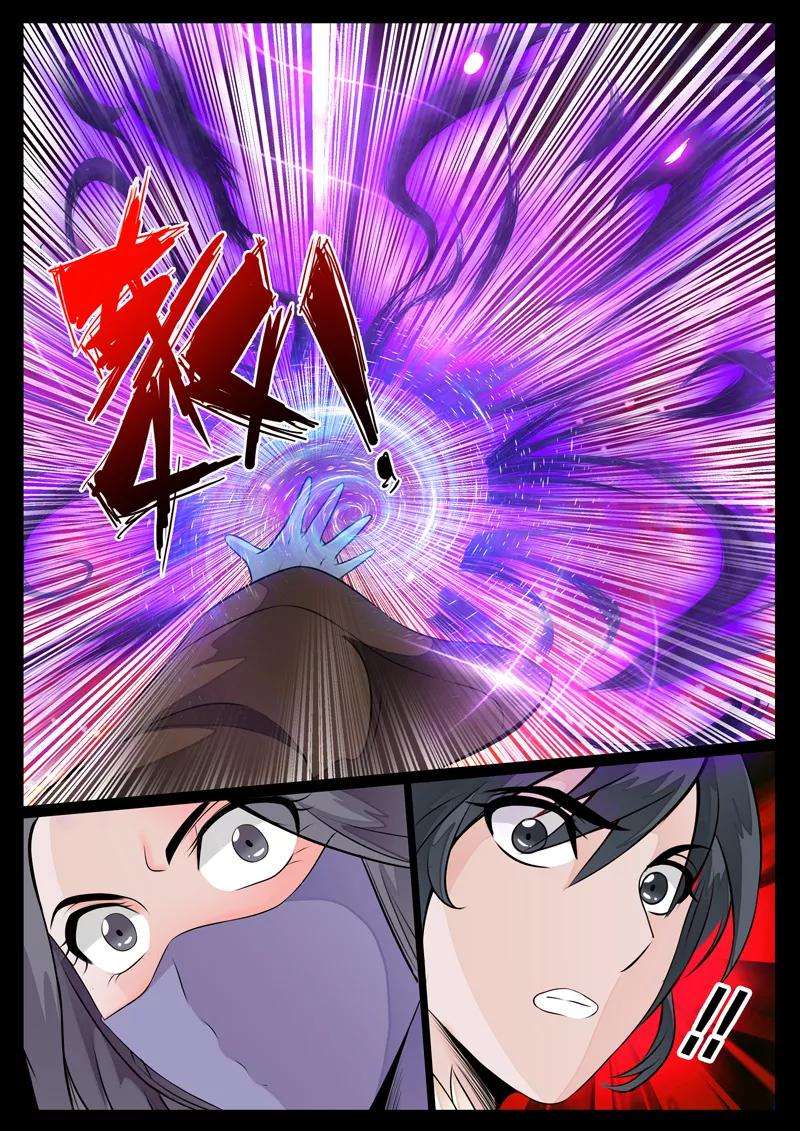 龙符之王道天下69话 九死一生1