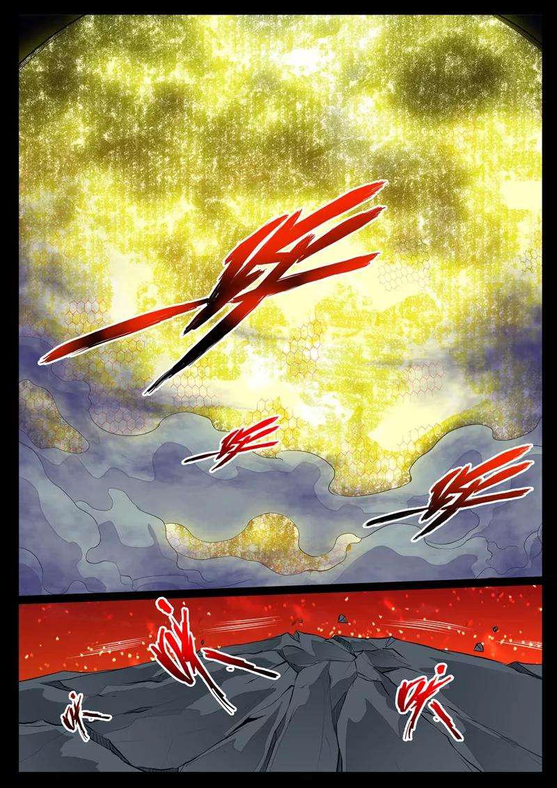 龙符之王道天下74话 九宫飞星2