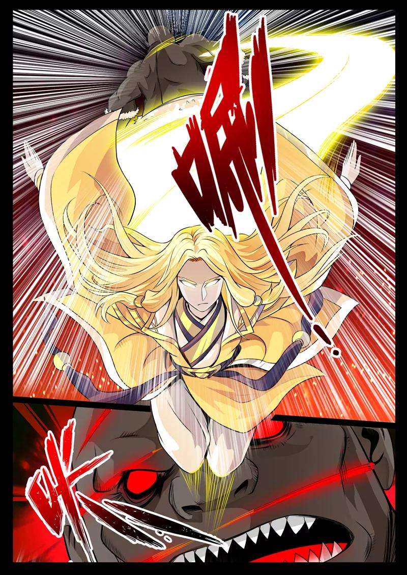 龙符之王道天下77话 赤鹫