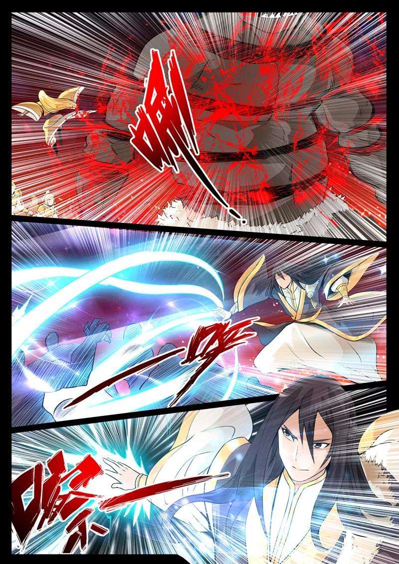 龙符之王道天下77话 赤鹫