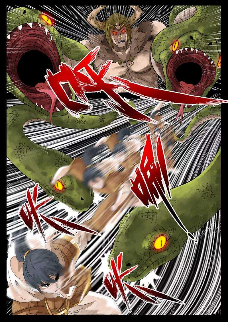 龙符之王道天下79话 血火魔焰1