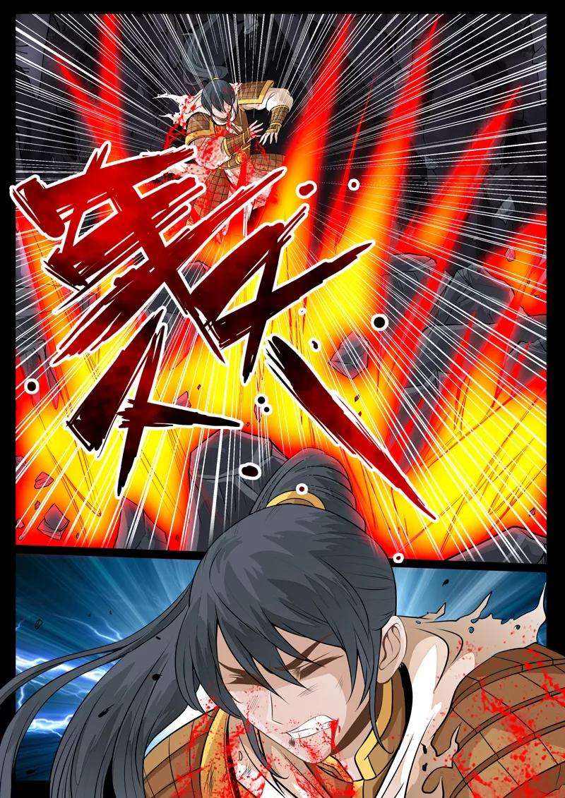 龙符之王道天下81话 风体云身术1