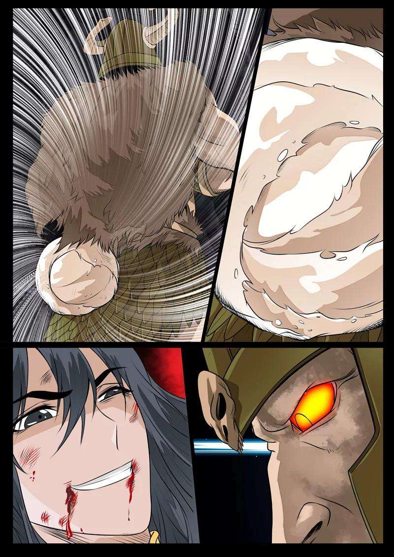 龙符之王道天下83话 破绽1