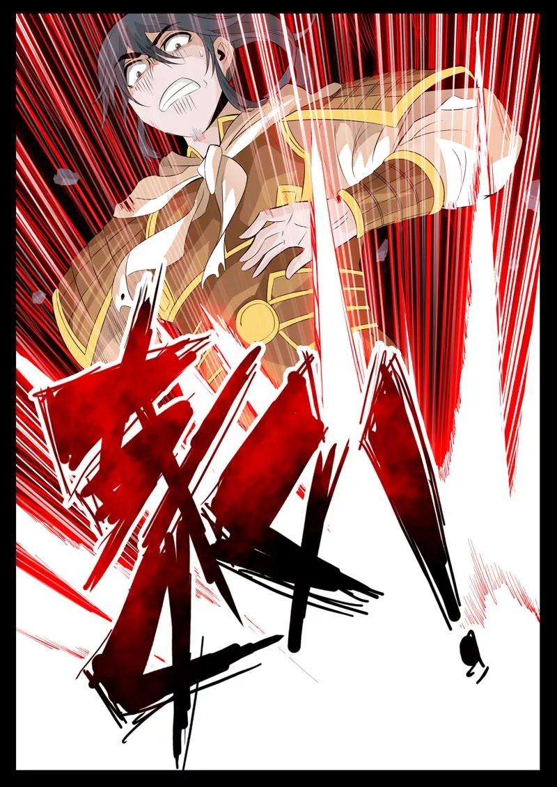 龙符之王道天下88话 五行傀儡术2