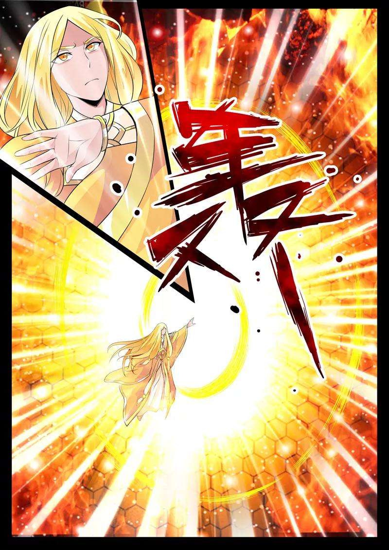 龙符之王道天下92话 血蛊2