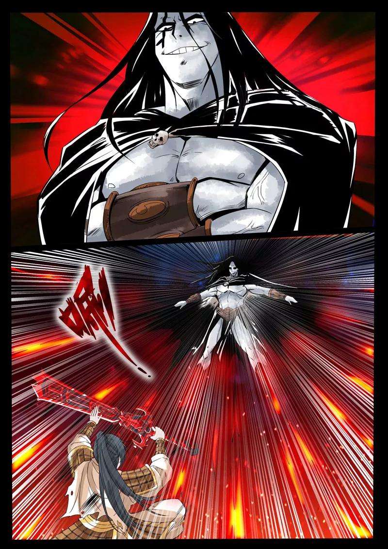 龙符之王道天下96话 血魂玉2