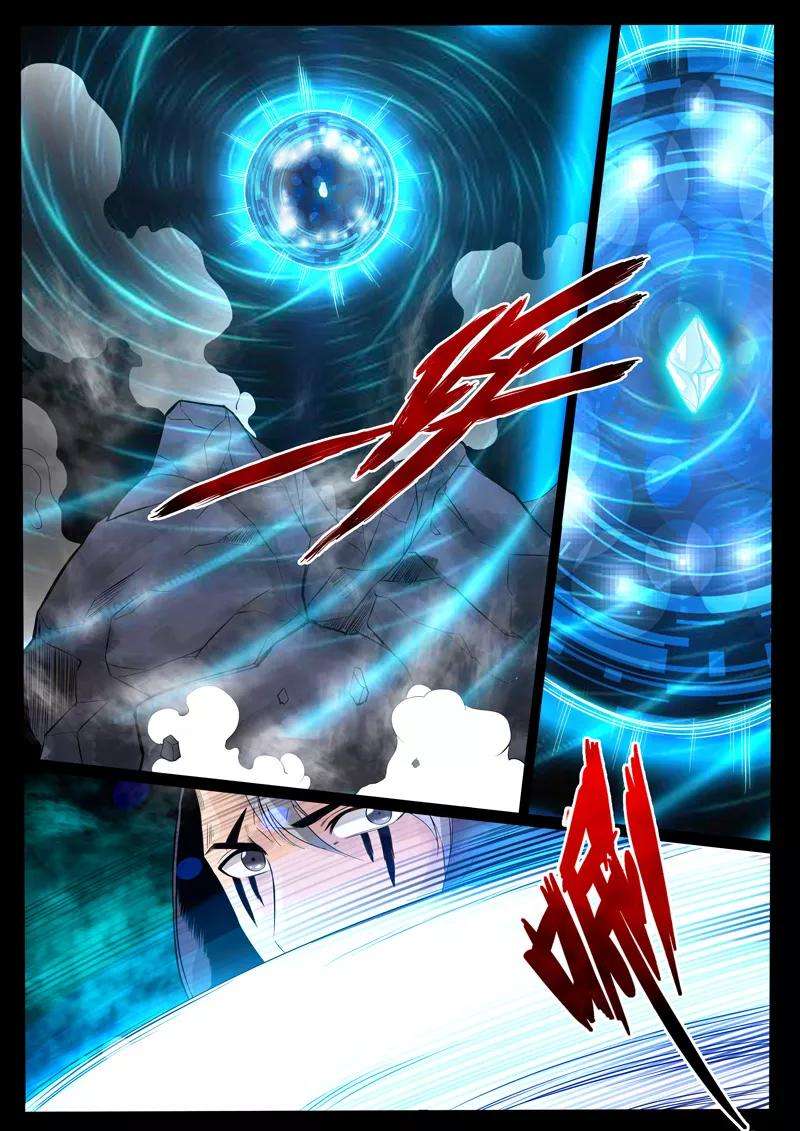 龙符之王道天下98话 不堪一击2