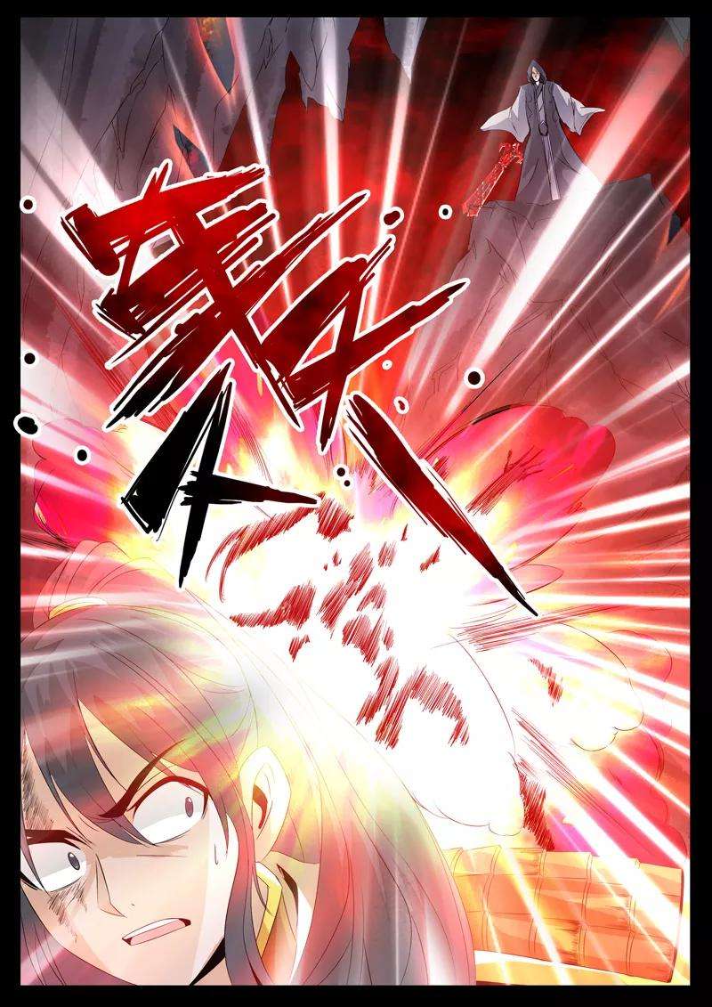 龙符之王道天下99话 三大神尊1