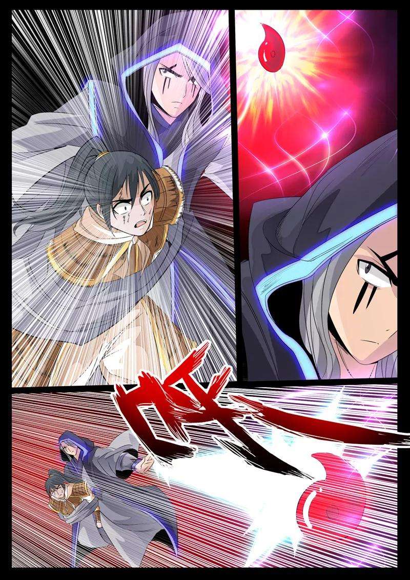 龙符之王道天下100话 三大神尊2