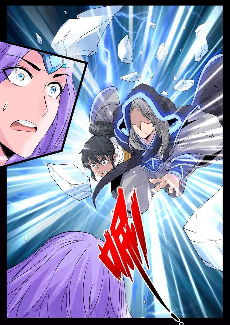 龙符之王道天下103话 丹药1