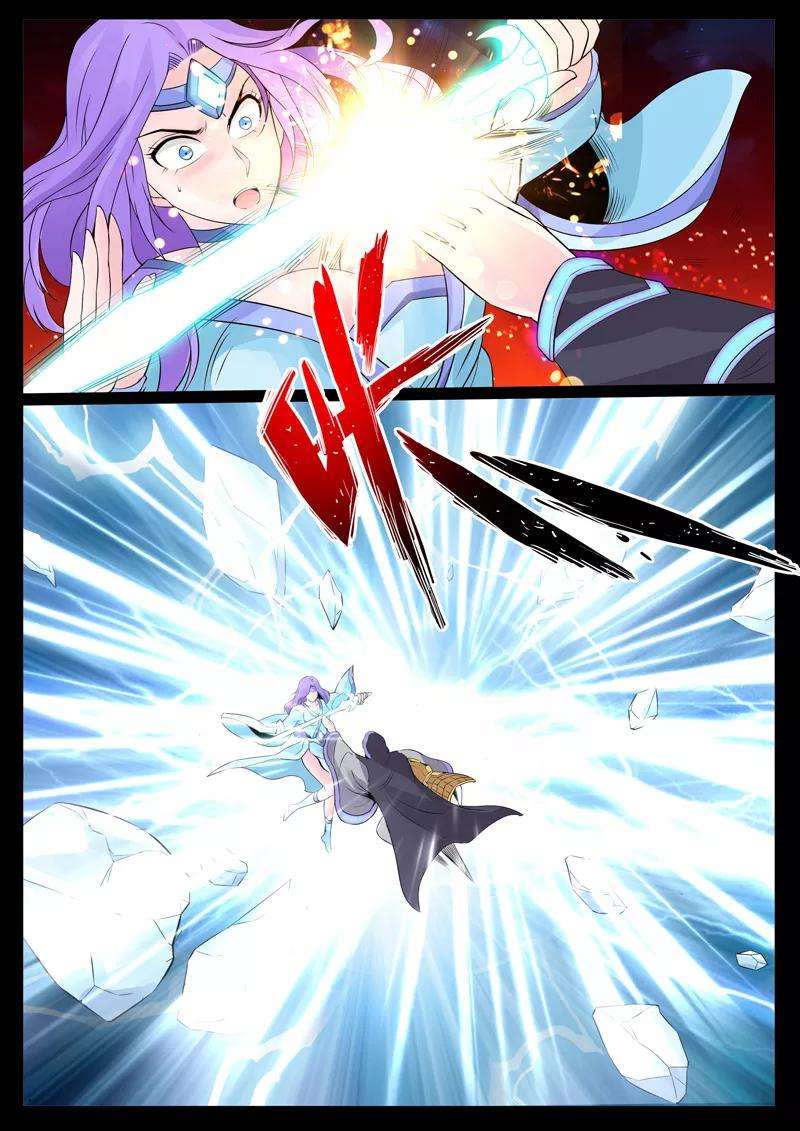 龙符之王道天下103话 丹药1