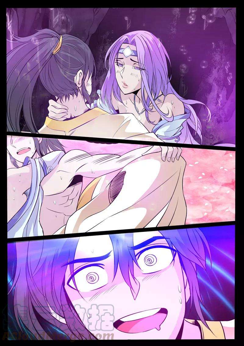 龙符之王道天下106话 吞神法诀2