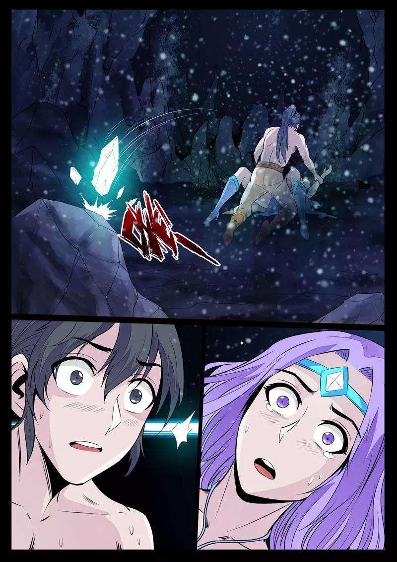 龙符之王道天下106话 吞神法诀2