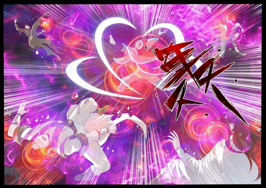 龙符之王道天下109话 阴谋1