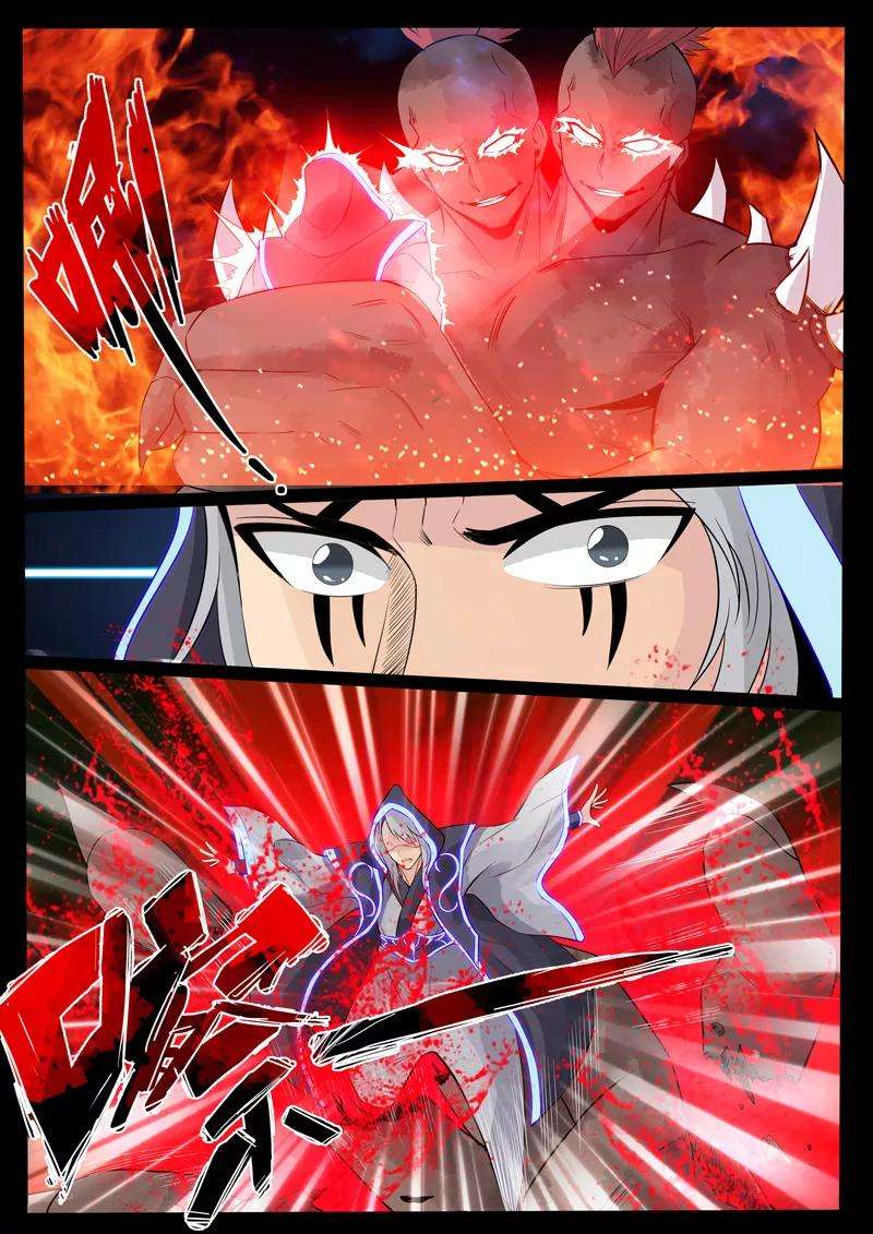 龙符之王道天下111话 吸收力量1