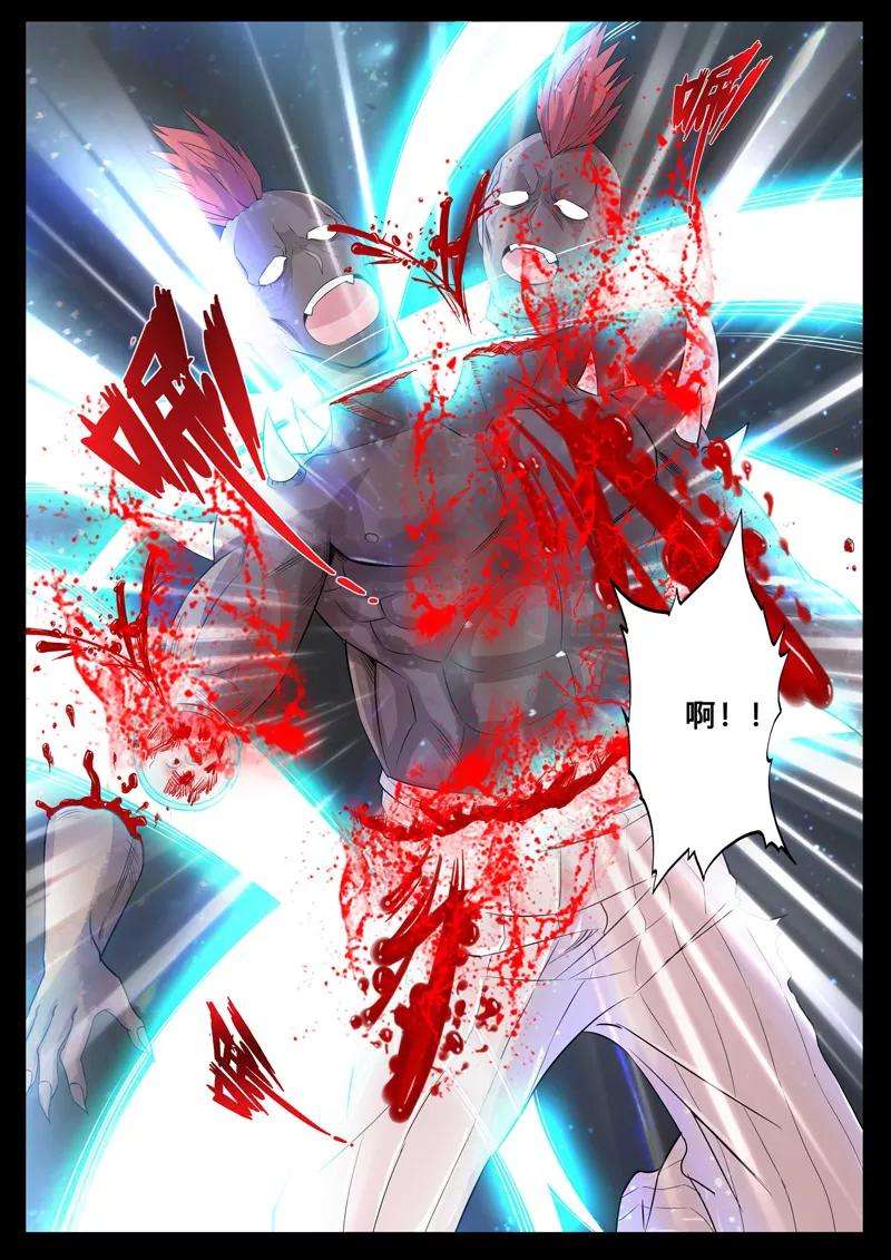 龙符之王道天下111话 吸收力量1