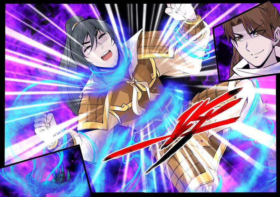 龙符之王道天下112话 吸收力量2