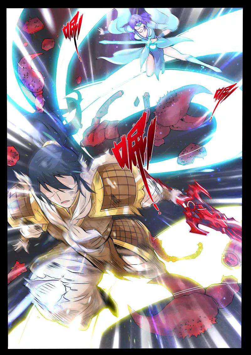 龙符之王道天下115话 小蝎子1