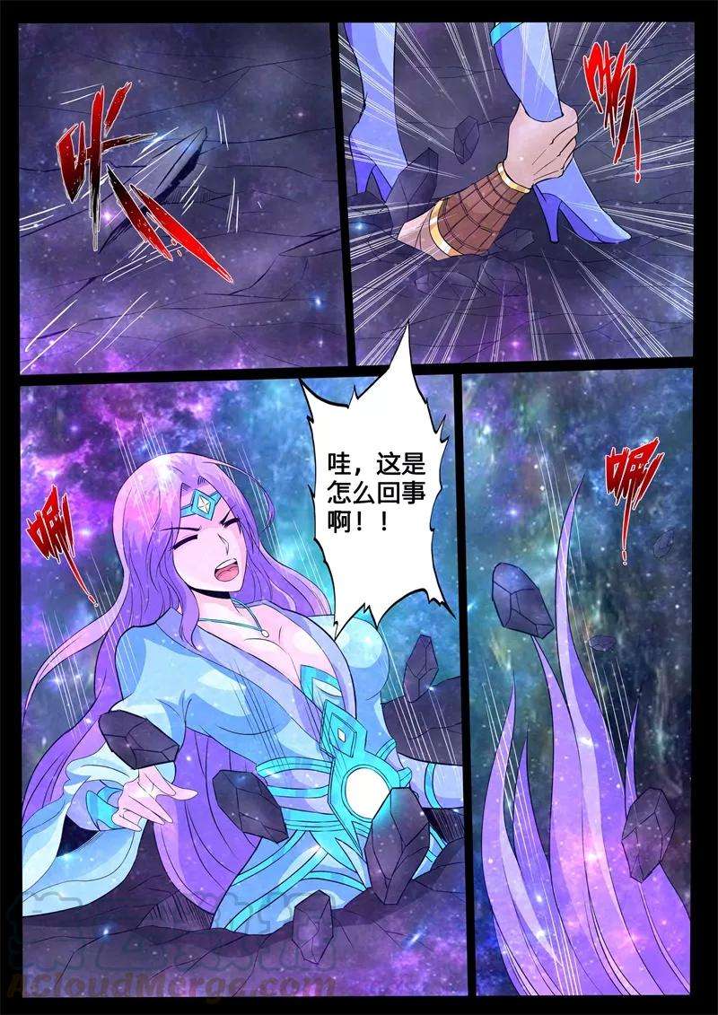 龙符之王道天下124话 千军万马2