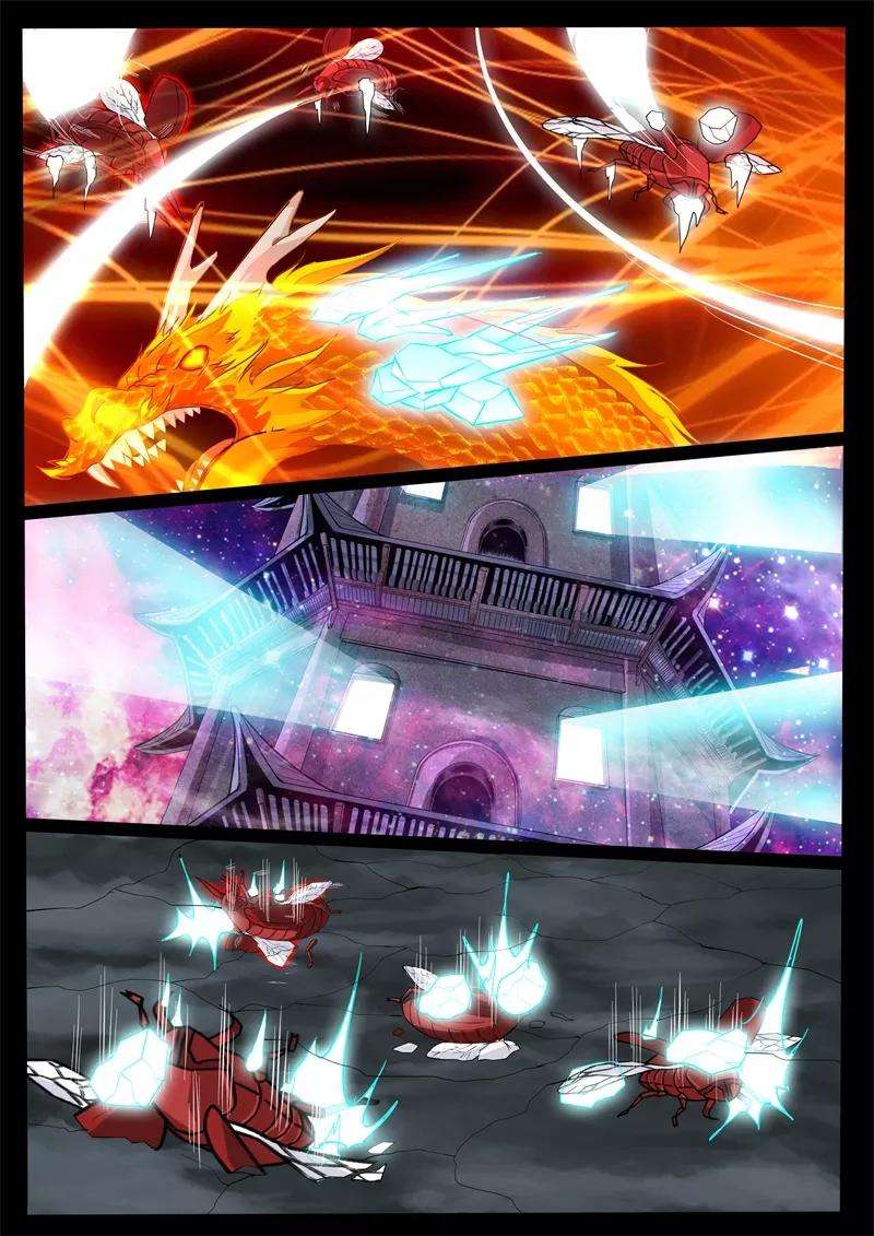 龙符之王道天下140话 北寒龙卷2