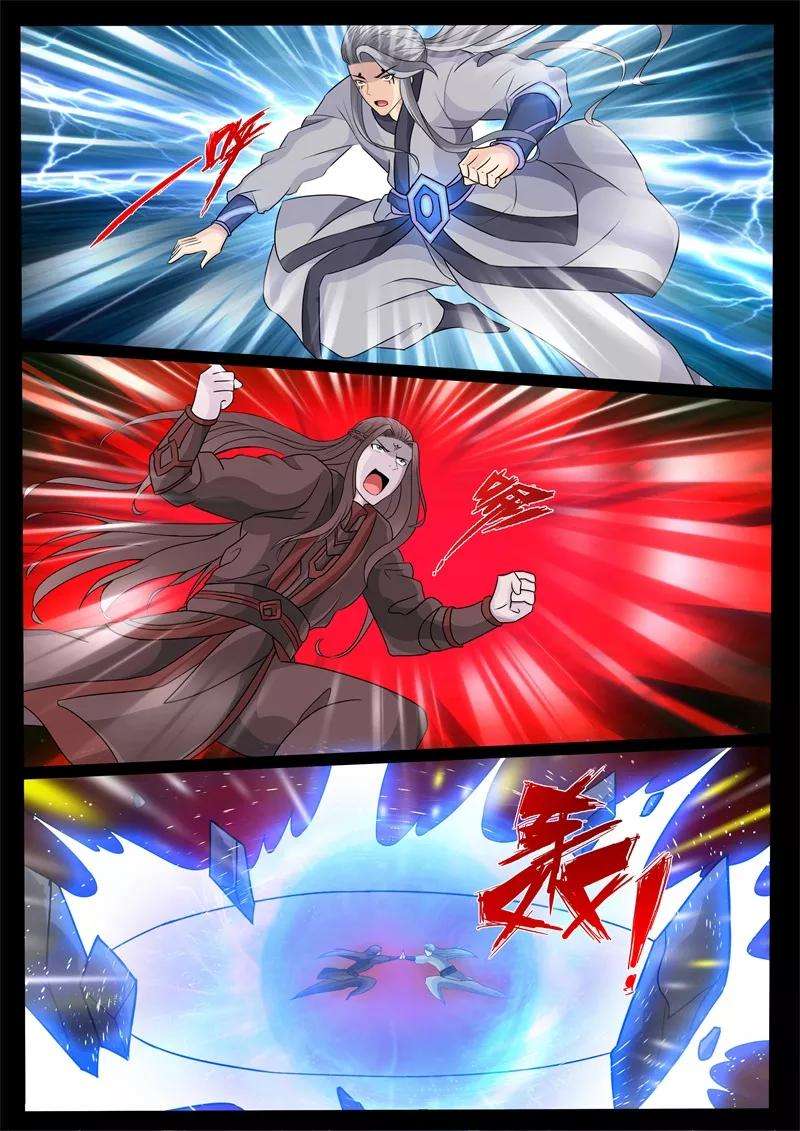 龙符之王道天下150话 大战幽泉1