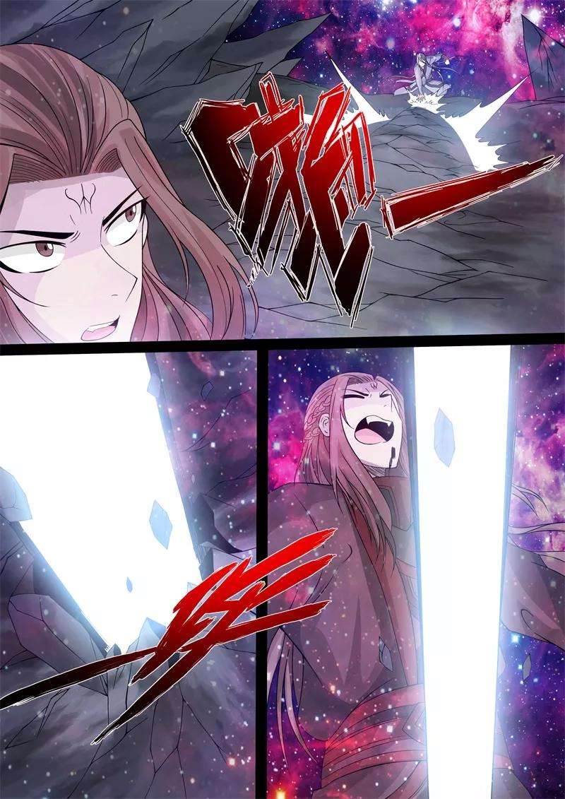 龙符之王道天下151话 大战幽泉2