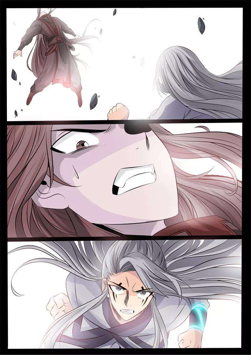 龙符之王道天下151话 大战幽泉2