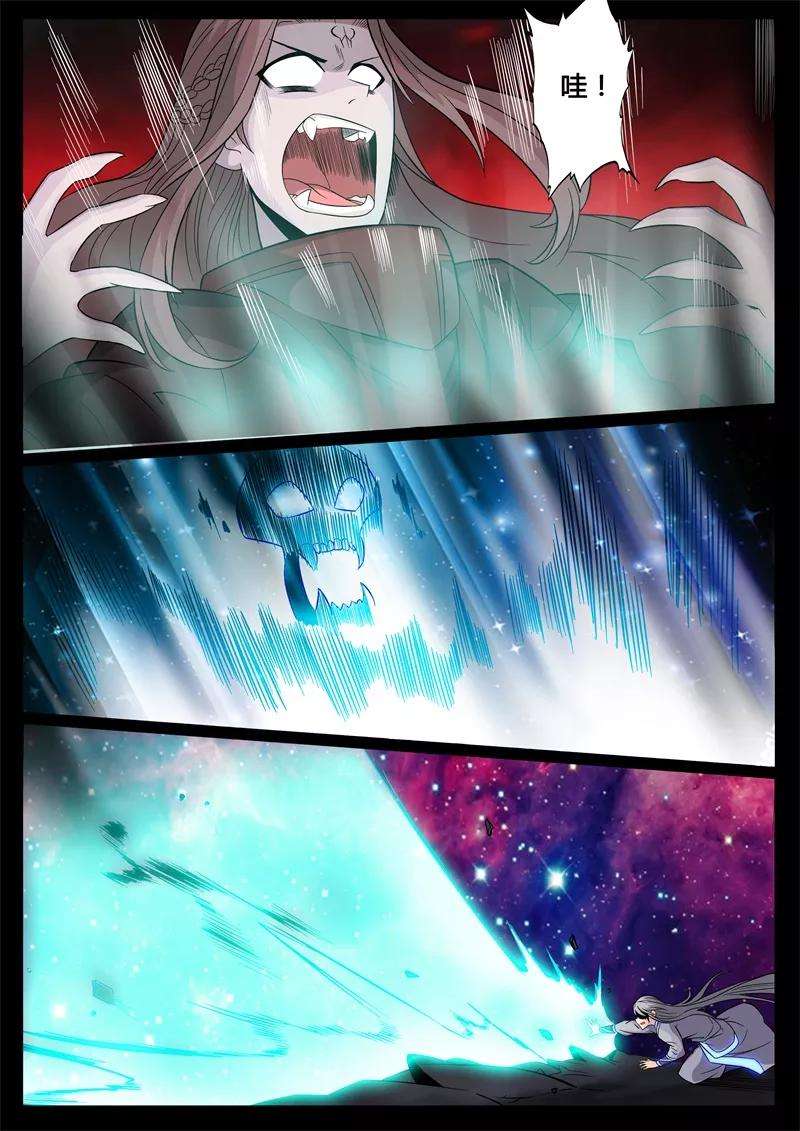 龙符之王道天下153话 刹那生死1