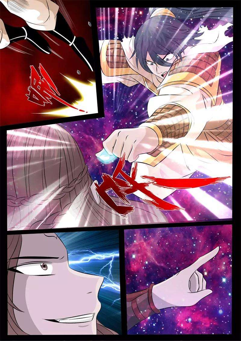 龙符之王道天下158话 楼家之人3