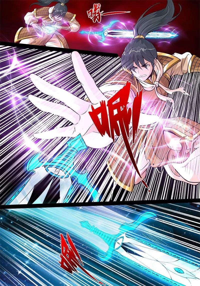 龙符之王道天下165话 瓮中之鳖1