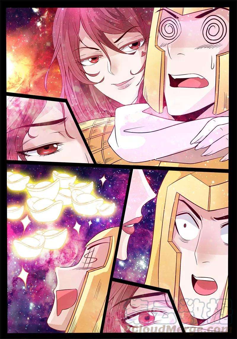 龙符之王道天下167话 至尊之人1