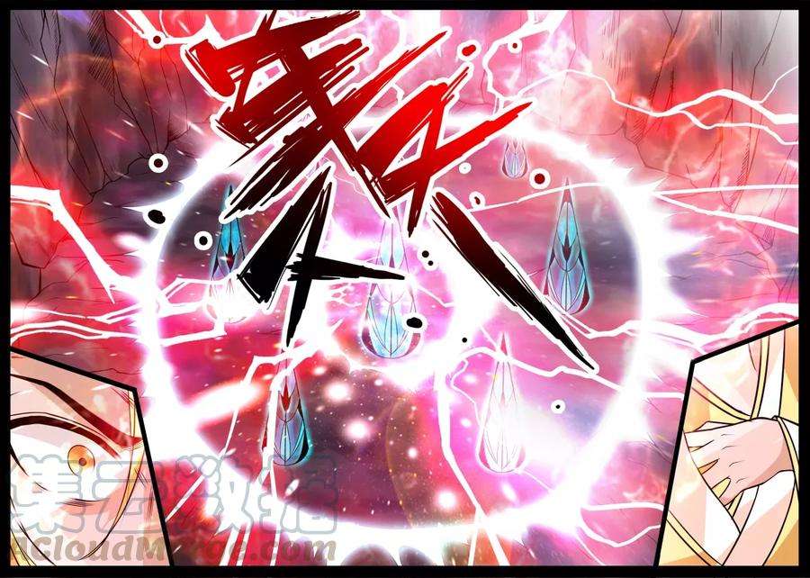 龙符之王道天下169话 聚雷阵1