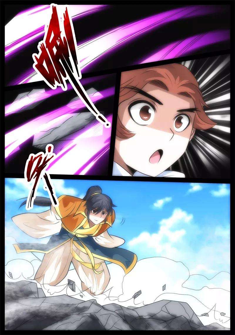 龙符之王道天下182话 收徒授诀2