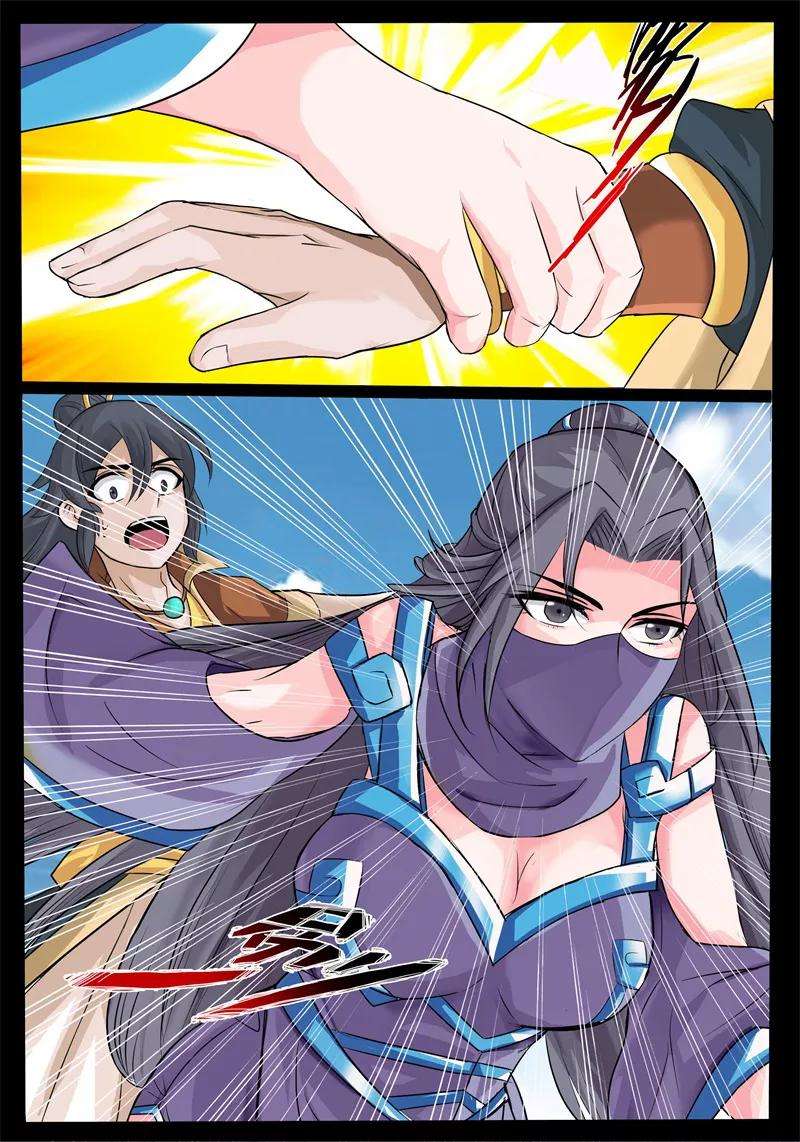 龙符之王道天下186话 禁区峡谷2