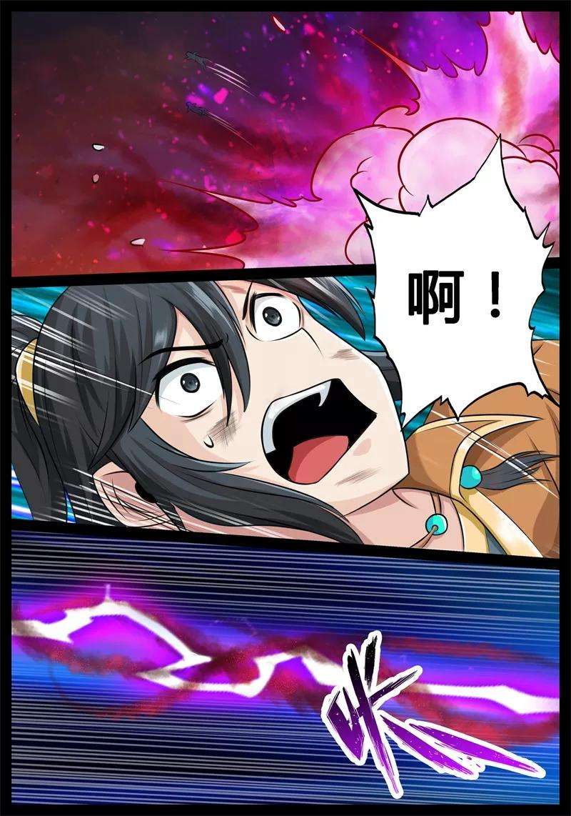 龙符之王道天下188话 空间裂缝2