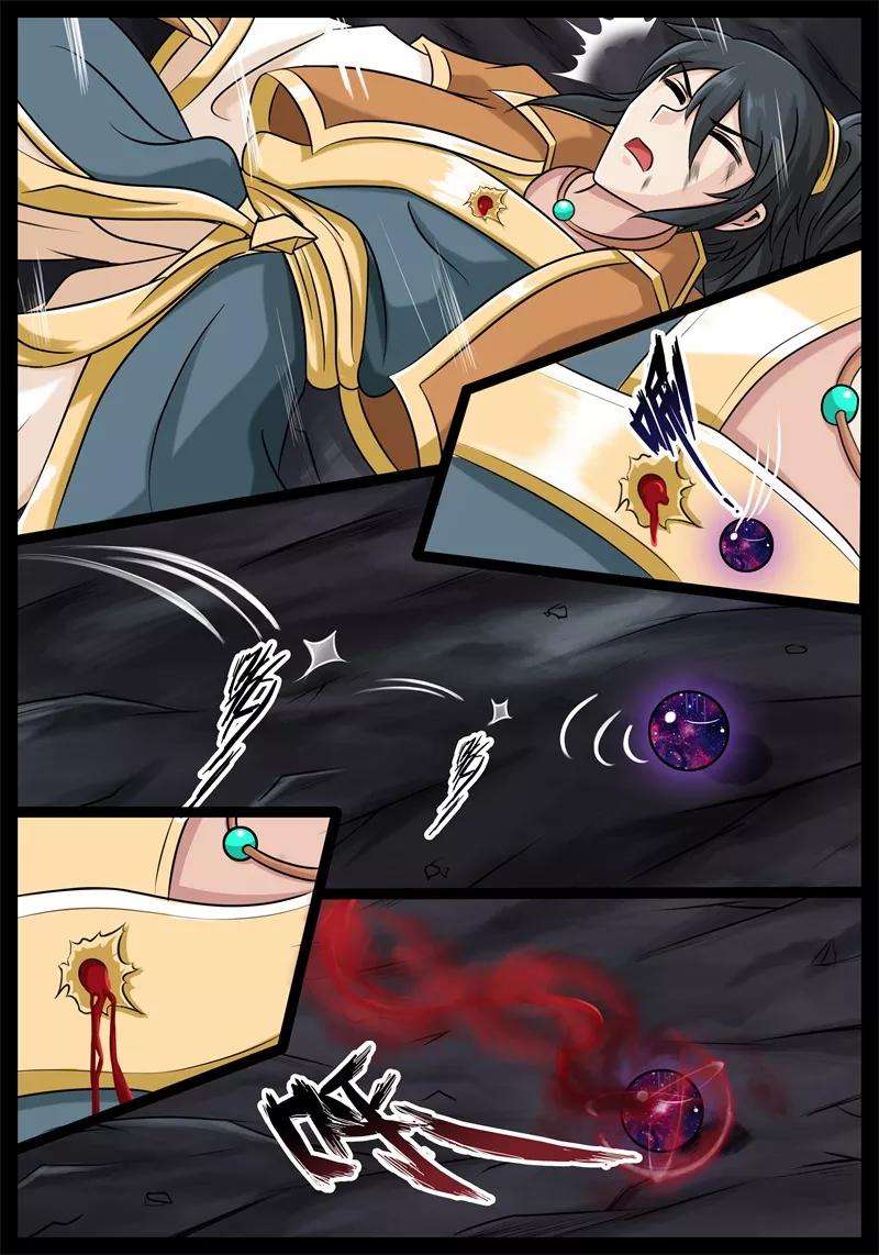 龙符之王道天下188话 空间裂缝2