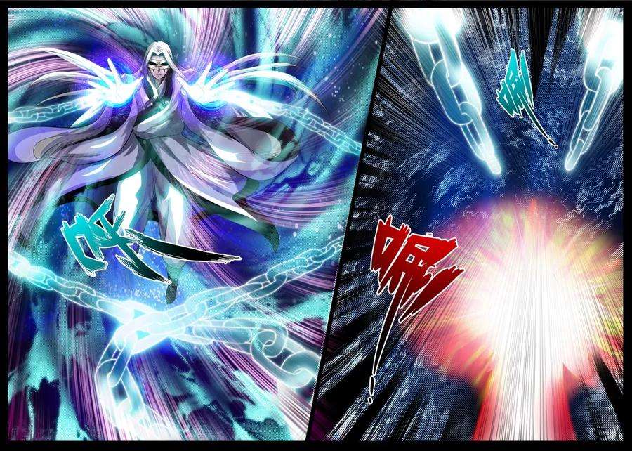 龙符之王道天下189话 融合内丹1