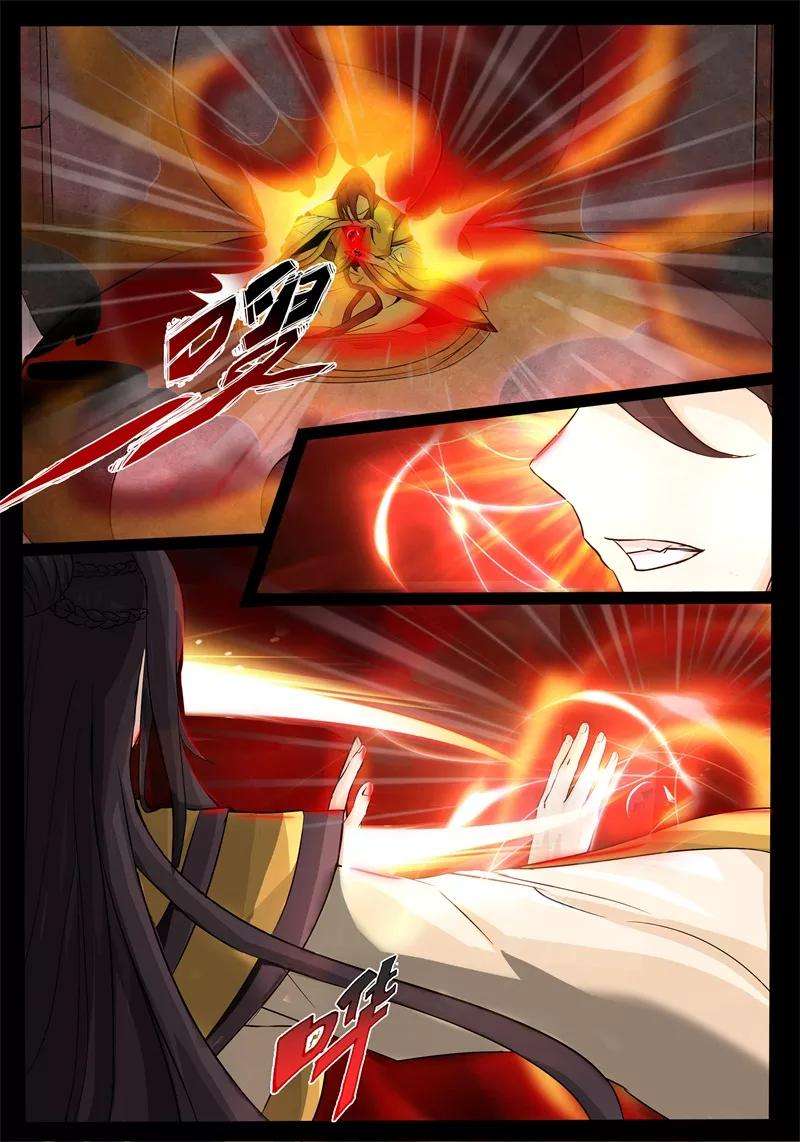 龙符之王道天下194话 最坏的结果2