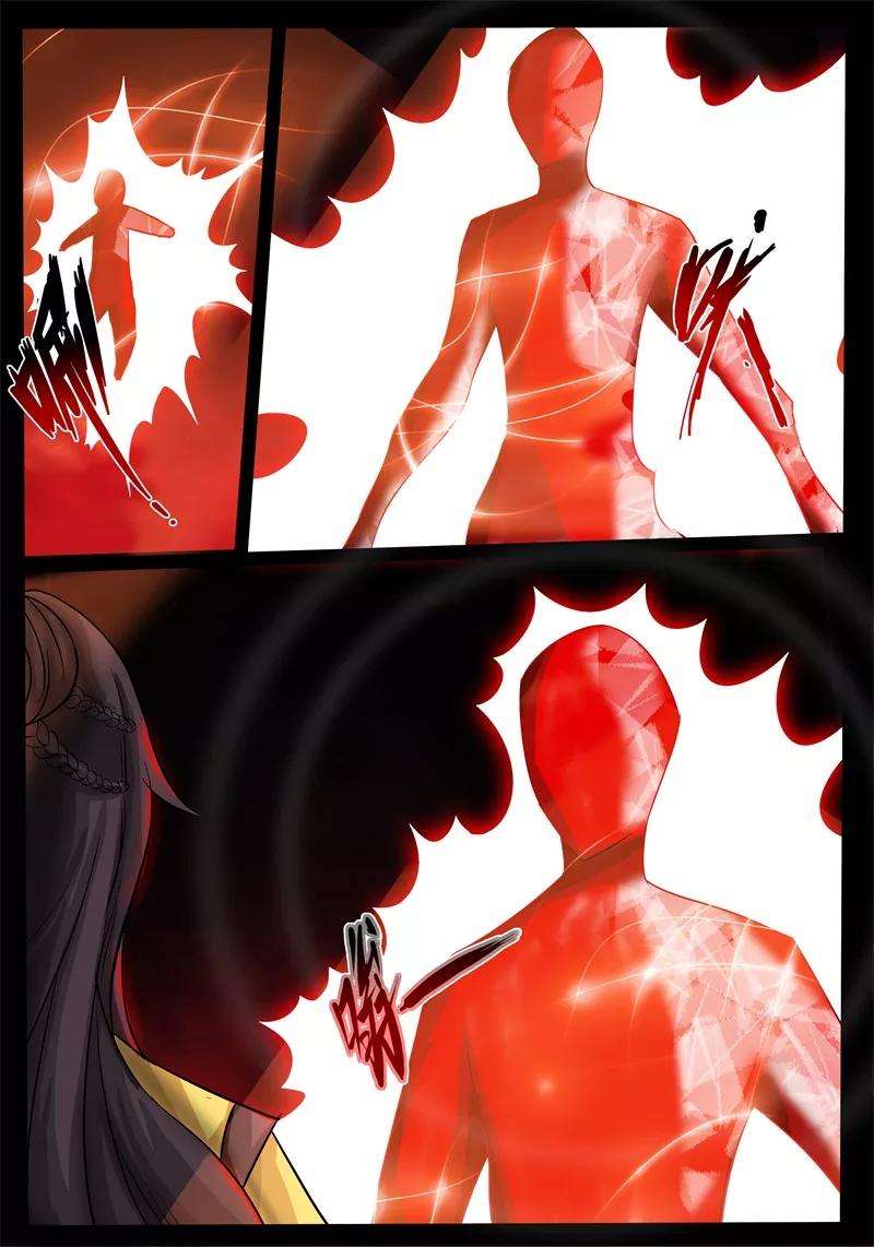 龙符之王道天下194话 最坏的结果2