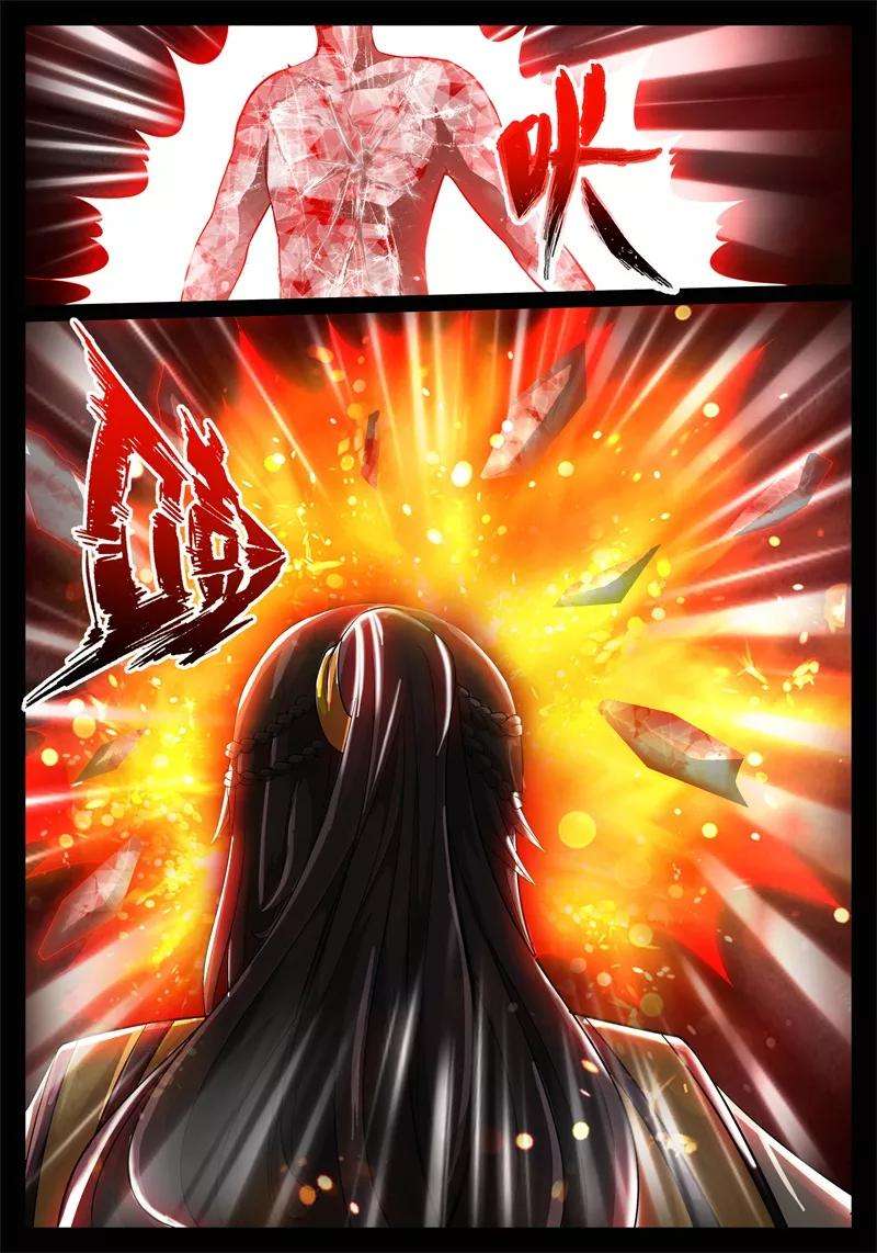 龙符之王道天下194话 最坏的结果2