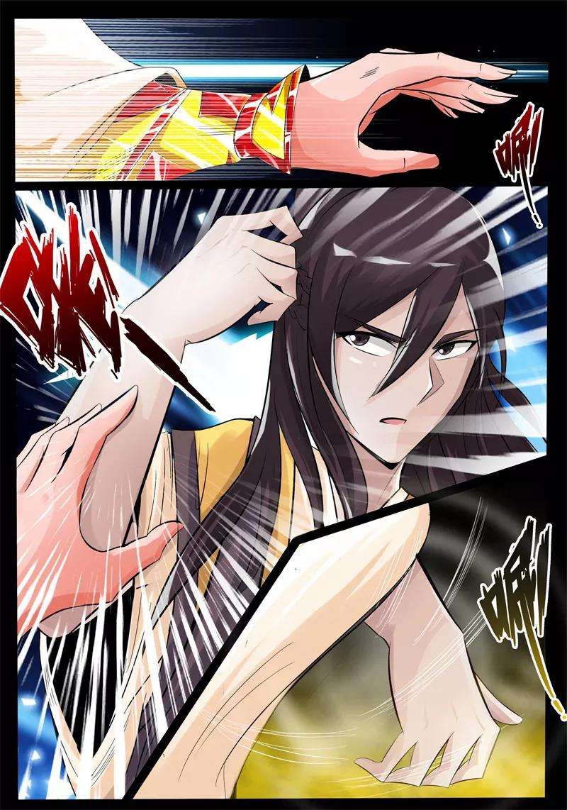 龙符之王道天下196话 深夜到访2