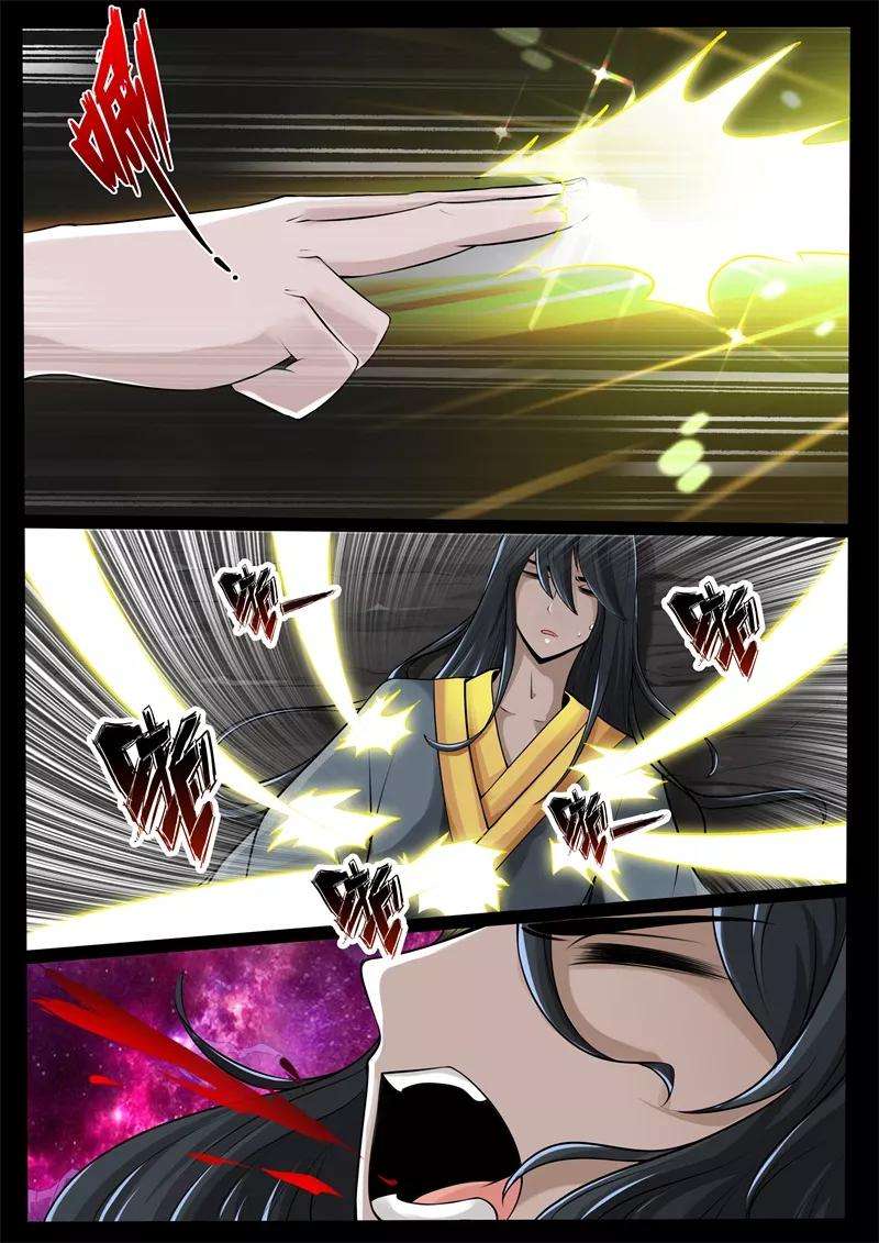 龙符之王道天下203话 无心石1