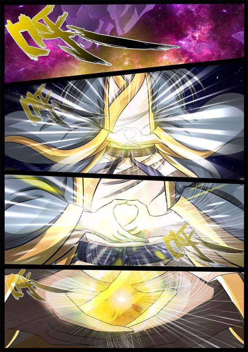 龙符之王道天下206话 金蝉脱壳2