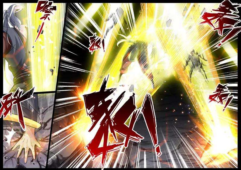 龙符之王道天下221话 激斗1