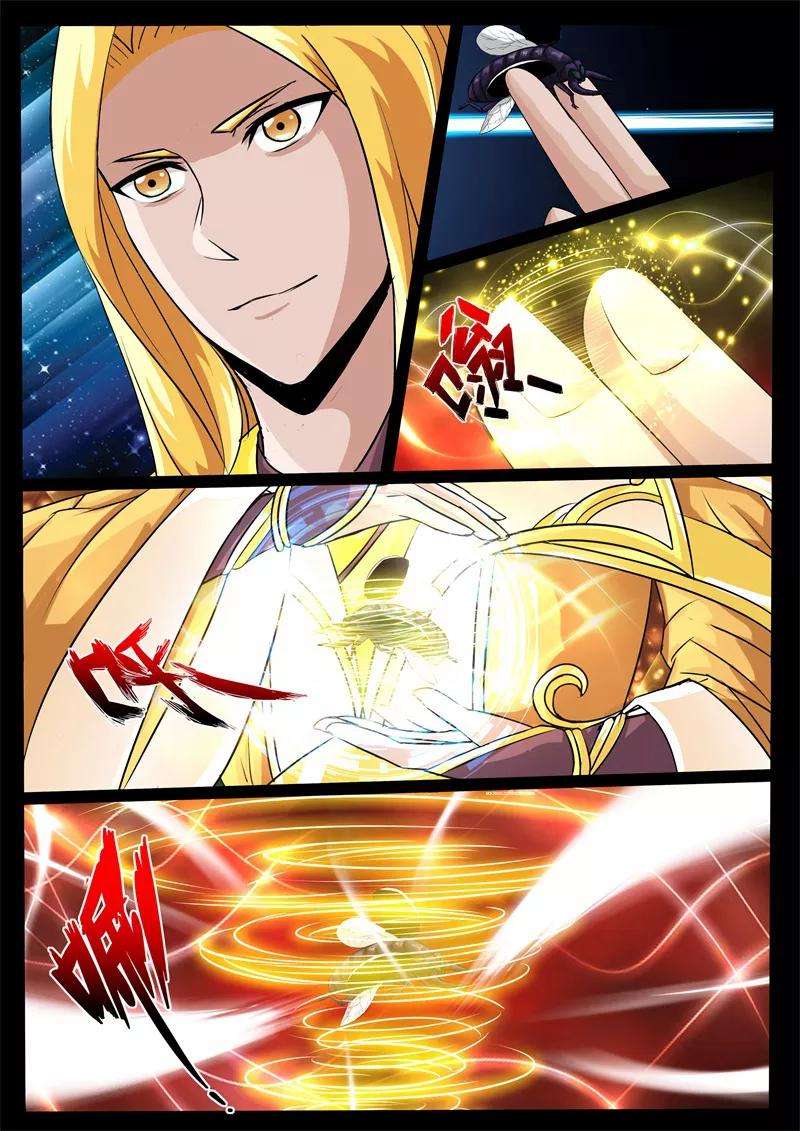 龙符之王道天下226话 话宫2