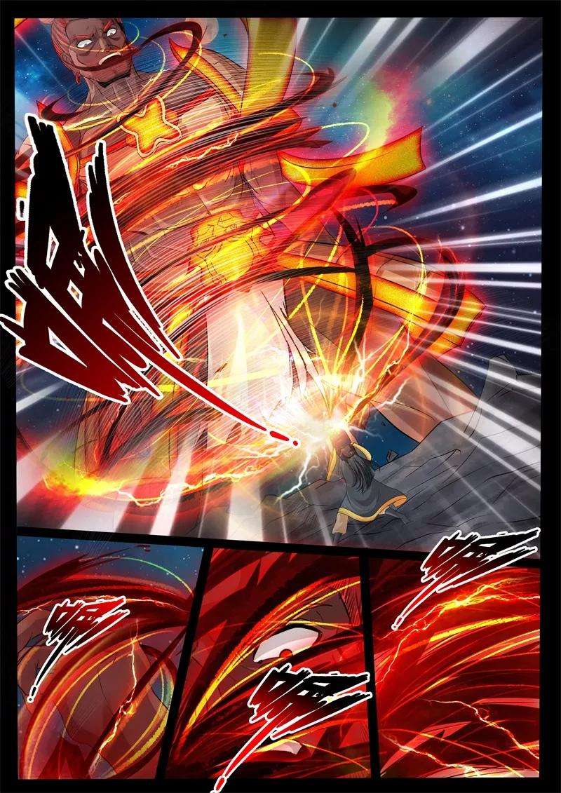 龙符之王道天下233话 收服伏魔刃1